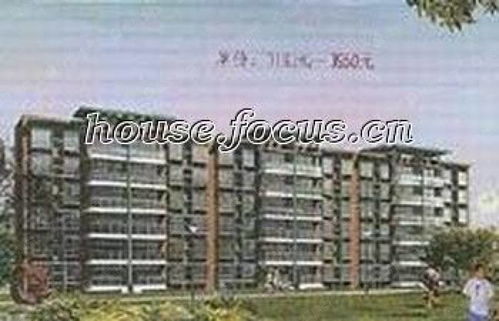 盛源晶華圖片 樣板間 裝修效果圖