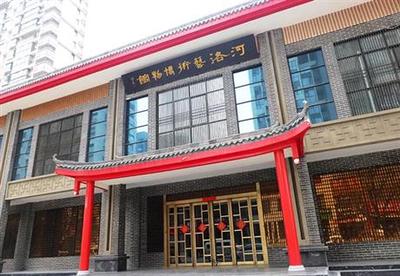 河南盛都環?？萍技瘓F