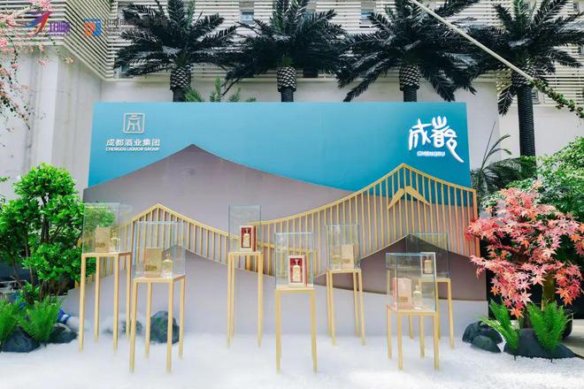 成都 盛都之釀，解碼川酒成都產區·邛崍崛起的密碼