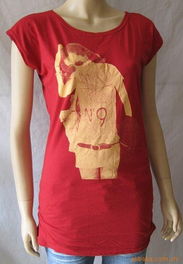 廣州市白云區(qū)松洲百衣匯服裝經(jīng)營(yíng)部 一站式鞋帽零售優(yōu)選平臺(tái)